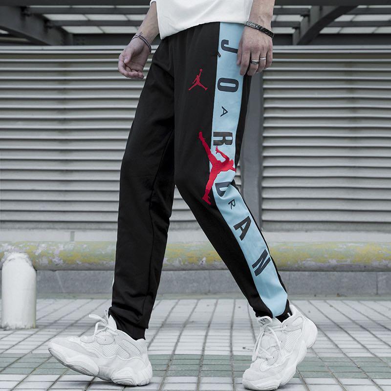 Air jordan jogging pants sales