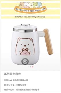 （分類：）位於 。 由 ww092 提交（商品編號 1112542691，圖片 1）。簡介： 。