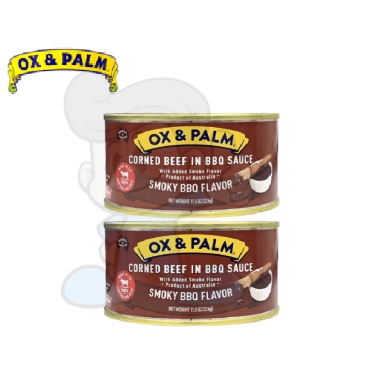 Ox Palm Corned Beef In Bbq Sauce Smoky Bbq Flavor 2 X 326 G Food Drinks Other Food Drinks On Carousell