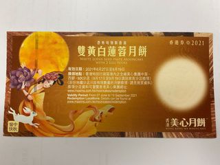 （分類：）位於 。 由 ws0083 提交（商品編號 1112580777，圖片 1）。簡介： 。