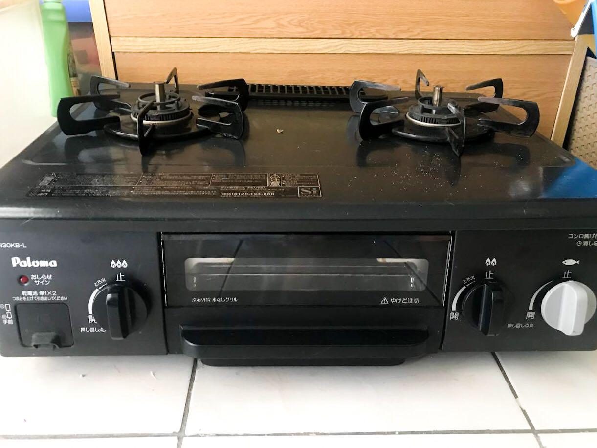 Paloma Japanese Gas Stove with Griller, TV & Home Appliances, Kitchen