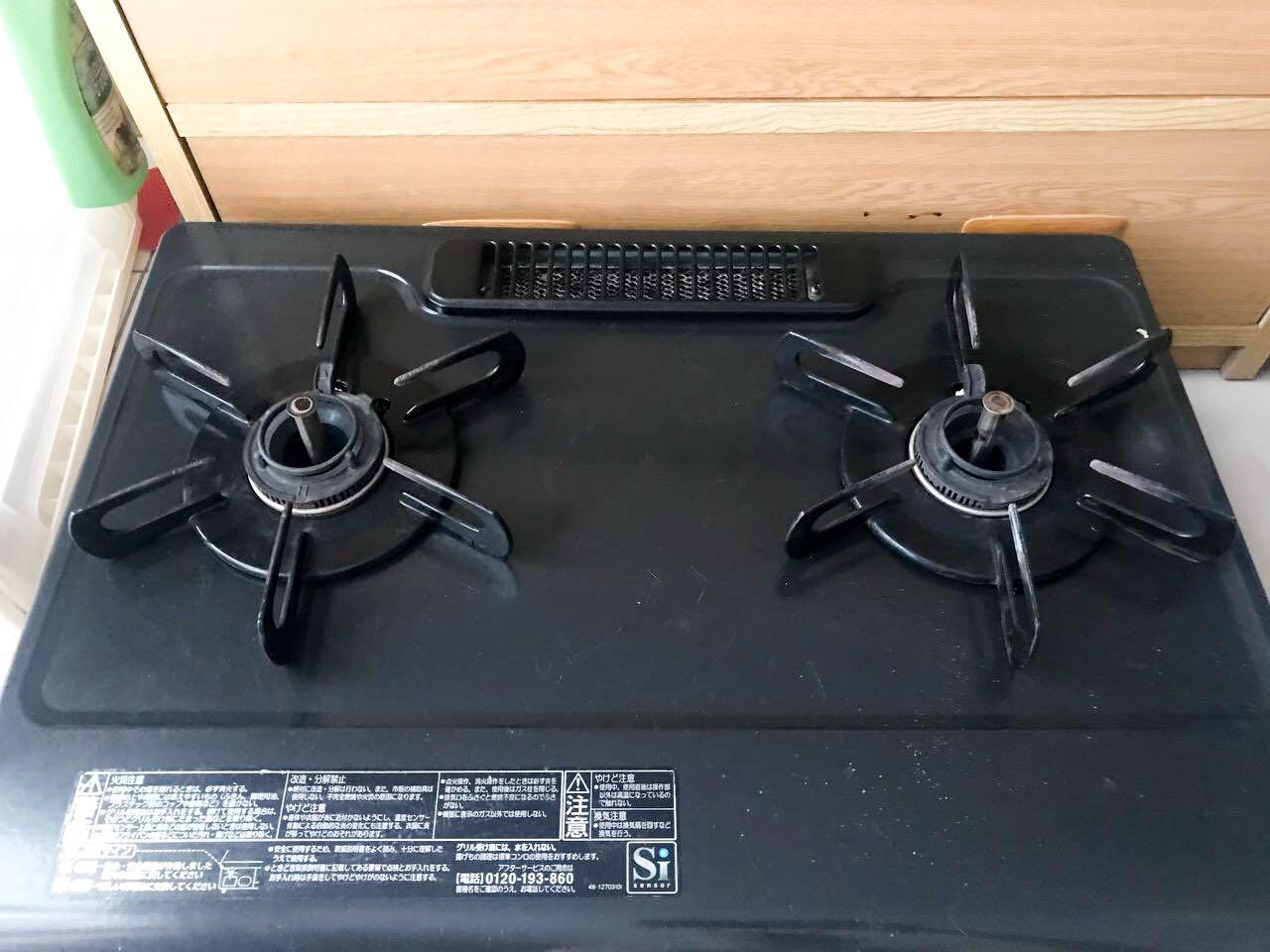 Paloma Japanese Gas Stove with Griller, TV & Home Appliances, Kitchen