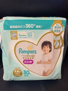 （分類：）位於 。 由 kitty520324 提交（商品編號 1112669107，圖片 1）。簡介： 。