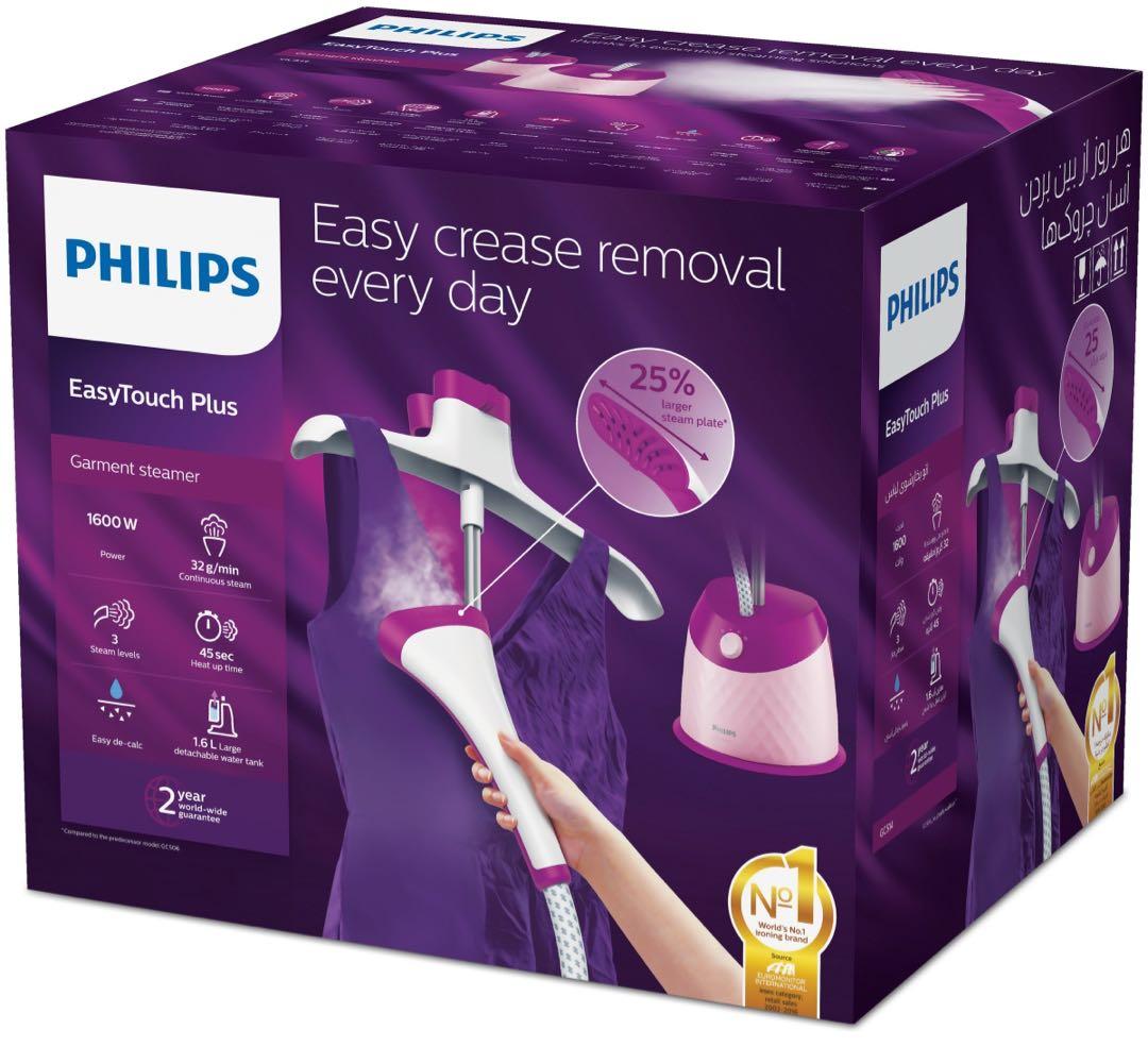 philips easytouch plus price