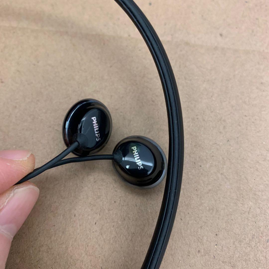 Philips shop hyprlite shb4205
