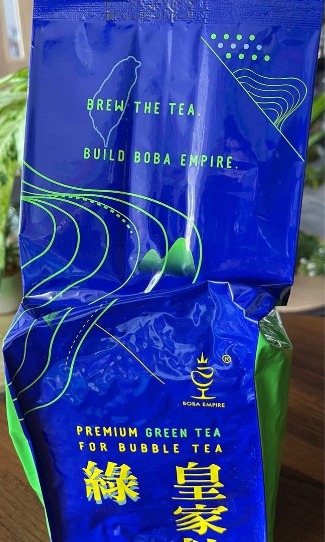 HOJICHA PREMIUM main image 0