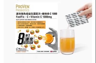 （分類：）位於 。 由 garymam 提交（商品編號 1112622013，圖片 1）。簡介： 。