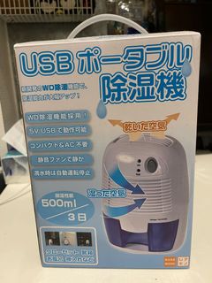 （分類：）位於 。 由 ivanwong1428 提交（商品編號 1112645300，圖片 1）。簡介： 。