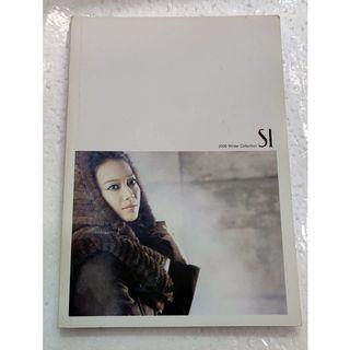 Shin Min A Official Photo Catalogs SI Hometown Cha-Cha-Cha Kim Seonho Kpop Kstar