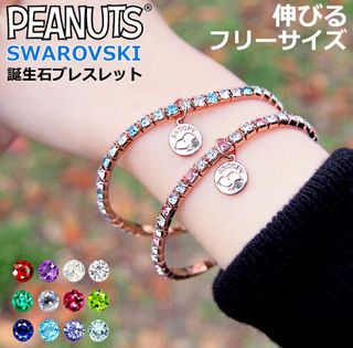 （分類：）位於 。 由 seesbaby 提交（商品編號 1112639789，圖片 1）。簡介： 。