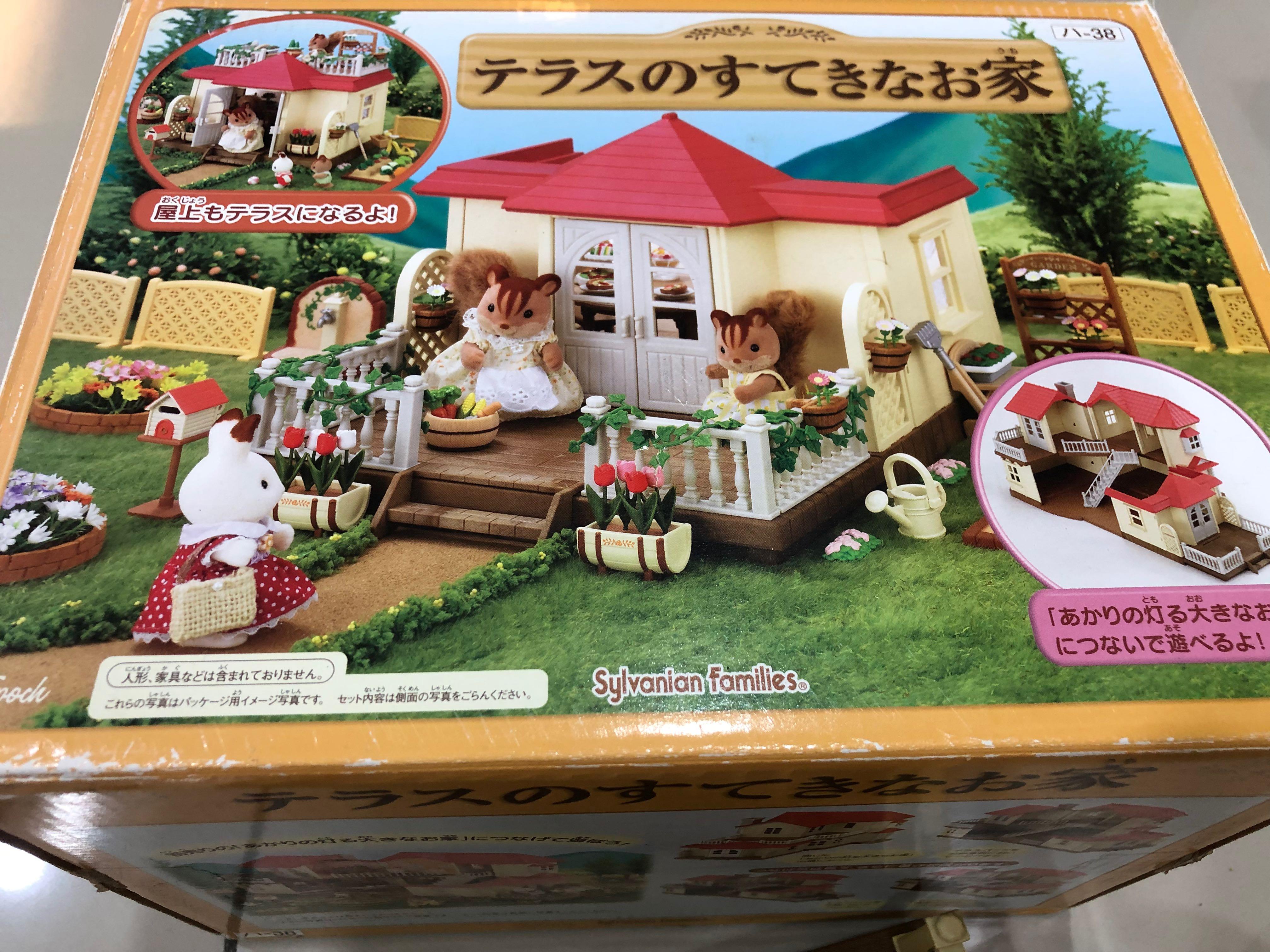 Sylvanian families conservatory new arrivals