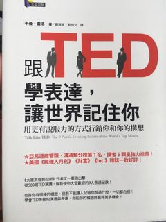 由 tanyale9 (刊登 ID 1112513751，圖片 1) 提交，位於 的 (類別：)，說明：。