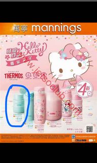 （分類：）位於 。 由 heidybb 提交（商品編號 1062822217，圖片 1）。簡介： 。