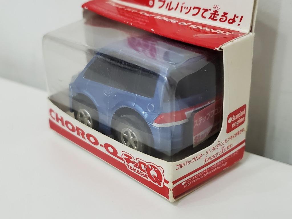 Tomica 2024 Event Model 5 - Miniature Honda Step WGN 1/65 (Modèle STEPWGN 39), Voiture Miniature Neuve TOMY