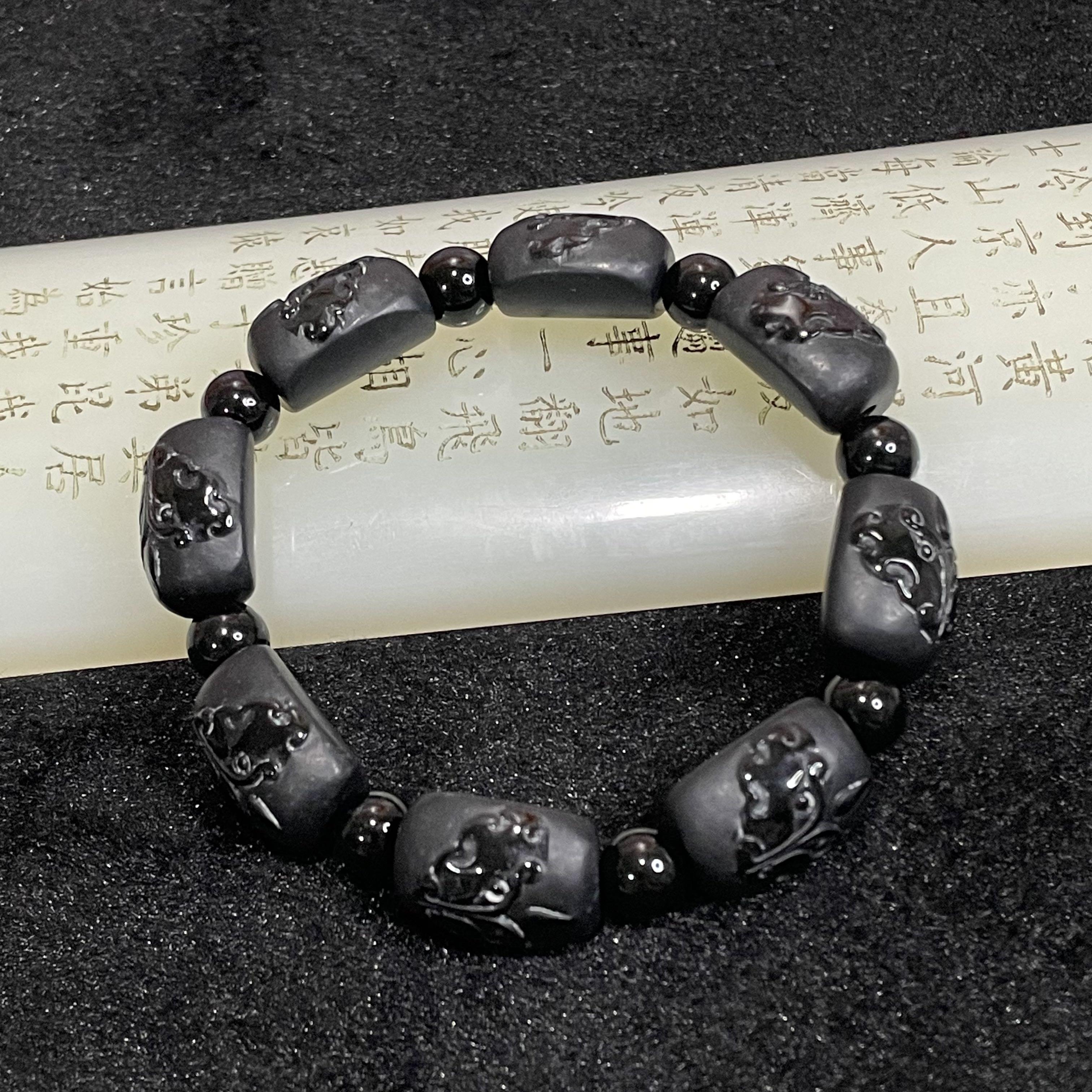 Chinese black 2024 jade bracelet