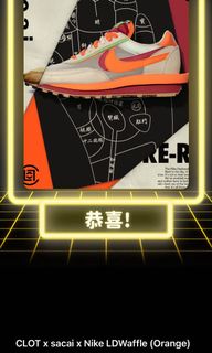 （分類：）位於 。 由 hklotso 提交（商品編號 1112506014，圖片 1）。簡介： 。