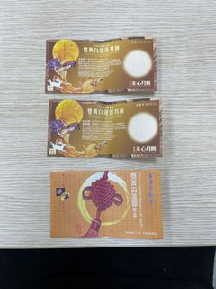 （分類：）位於 。 由 howard_tam 提交（商品編號 1112498501，圖片 1）。簡介： 。