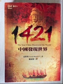 （分類：）位於 。 由 mctko 提交（商品編號 1134793740，圖片 1）。簡介： 。