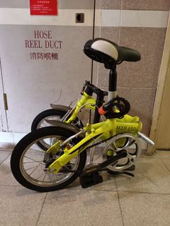 （分類：）位於 。 由 cheong_4 提交（商品編號 1134720735，圖片 1）。簡介： 。