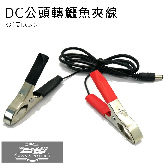 LED3青 KIT-LE3 A 最大12%OFFクーポン