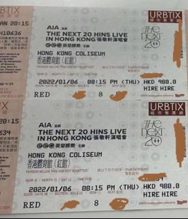 （分類：）位於 。 由 theaaah 提交（商品編號 1134712792，圖片 1）。簡介： 。