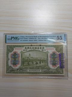 （分類：）位於 。 由 chinsang2010 提交（商品編號 1134750757，圖片 1）。簡介： 。