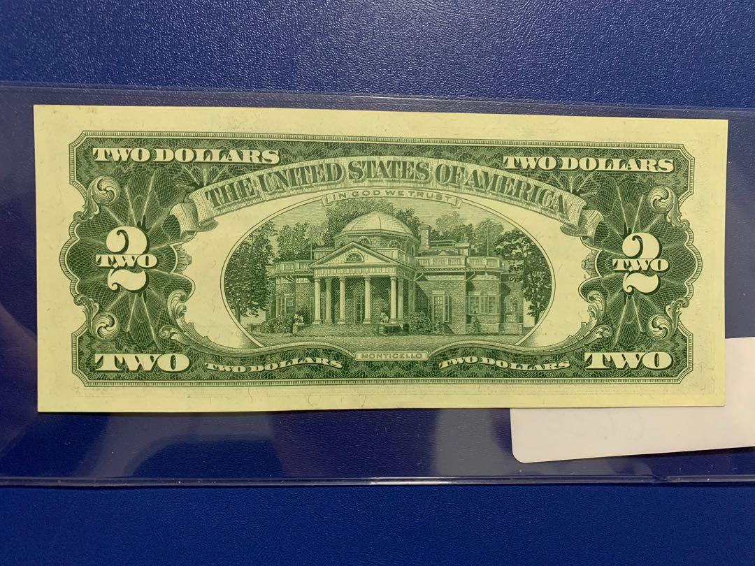 1963 United States of America (USA / USD / US) red seal two ...