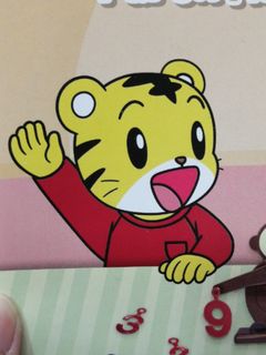 （分類：）位於 。 由 mimirubi 提交（商品編號 1134788882，圖片 1）。簡介： 。