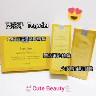 （分類：）位於 。 由 cutepig 提交（商品編號 1134821376，圖片 1）。簡介： 。