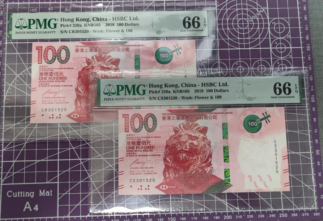 301520 一對$880 3月1日我愛你💝, 興趣及遊戲, 收藏品及紀念品, 錢幣- Carousell