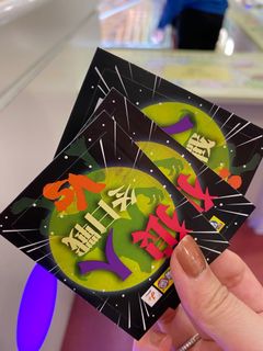（分類：）位於 。 由 kfunstore 提交（商品編號 1134773334，圖片 1）。簡介： 。