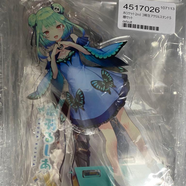 ホロライブ3期生 潤羽るしあ アクリルスタンド アクリルキーホルダー