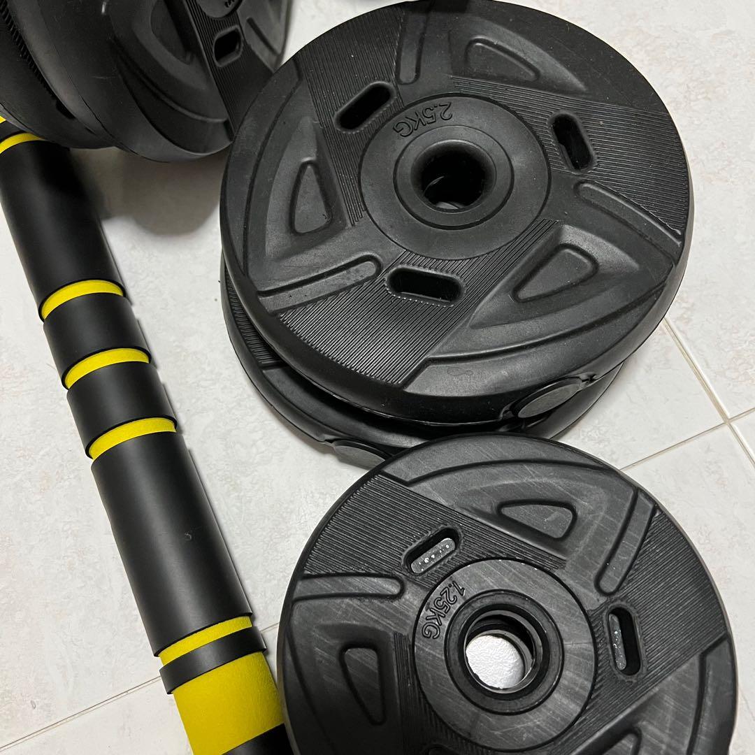 40kg Dumbbell Set (w barbell attachment), Sports Equipment, Exercise