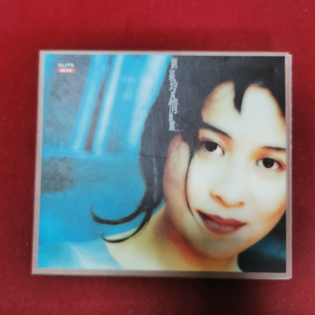 劉嘉玲 Carina Lau CD 3枚セット 劉嘉玲 Carina Lau CD 3枚セット