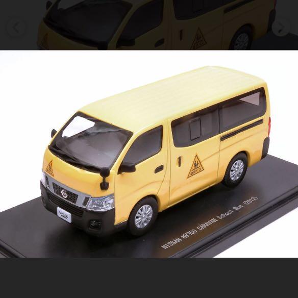 EBBRO ニッサンキャラバン路線バス1/43 EBBRO 1⁄43 | バン 2012｜ミニカー