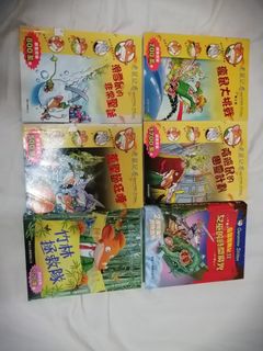 （分類：）位於 。 由 doreamonlam 提交（商品編號 1134676245，圖片 1）。簡介： 。