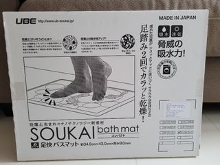 （分類：）位於 。 由 monkeylala9414 提交（商品編號 1134679649，圖片 1）。簡介： 。
