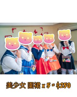 （分類：）位於 。 由 ootdf 提交（商品編號 1132461693，圖片 1）。簡介： 。