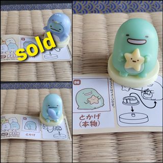 （分類：）位於 。 由 tmcmic 提交（商品編號 1134577234，圖片 1）。簡介： 。