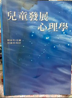 （分類：）位於 。 由 kkcheung4891 提交（商品編號 1134726923，圖片 1）。簡介： 。