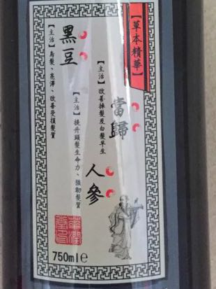 （分類：）位於 。 由 lovedogsandcats 提交（商品編號 1133486759，圖片 1）。簡介： 。