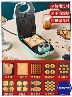 （分類：）位於 。 由 owl_yl 提交（商品編號 1134753057，圖片 1）。簡介： 。