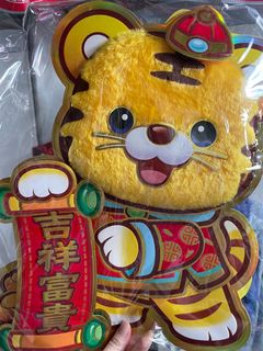 （分類：）位於 。 由 shirleycot 提交（商品編號 1134767993，圖片 1）。簡介： 。