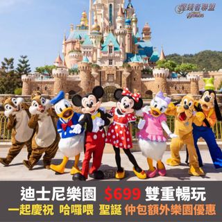 （分類：）位於 。 由 whh924 提交（商品編號 1134770216，圖片 1）。簡介： 。