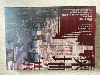 （分類：）位於 。 由 mctko 提交（商品編號 1134793538，圖片 1）。簡介： 。