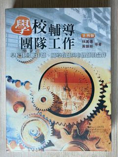 （分類：）位於 。 由 mctko 提交（商品編號 1134794136，圖片 1）。簡介： 。