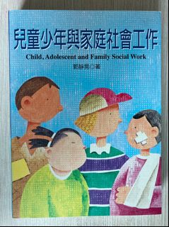 （分類：）位於 。 由 mctko 提交（商品編號 1134794669，圖片 1）。簡介： 。