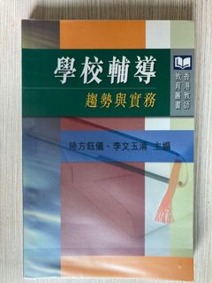 （分類：）位於 。 由 mctko 提交（商品編號 1134795214，圖片 1）。簡介： 。