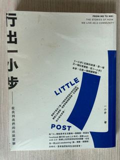 （分類：）位於 。 由 mctko 提交（商品編號 1134795357，圖片 1）。簡介： 。