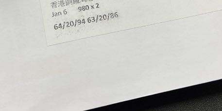 （分類：）位於 。 由 ckk622 提交（商品編號 1134709217，圖片 1）。簡介： 。